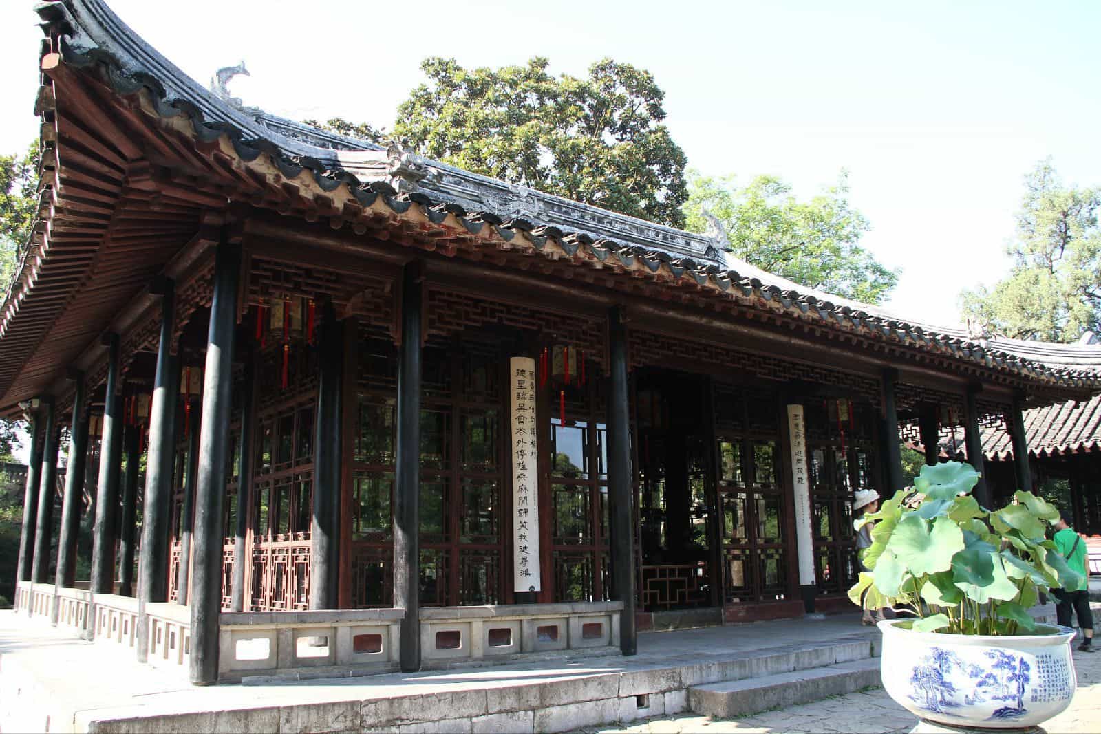 远香堂.jpg