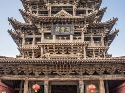 古建筑木塔