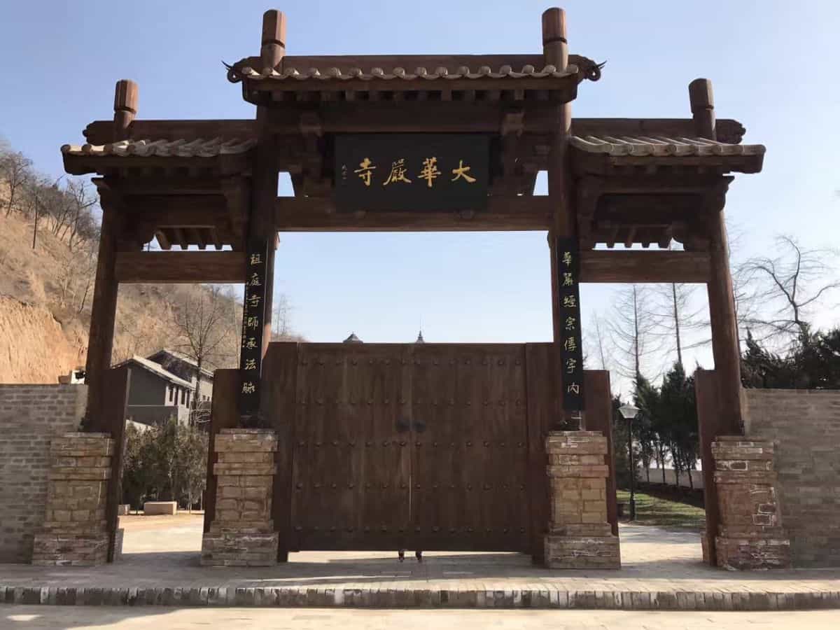门楼牌坊