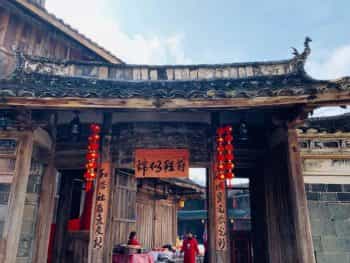 古建筑