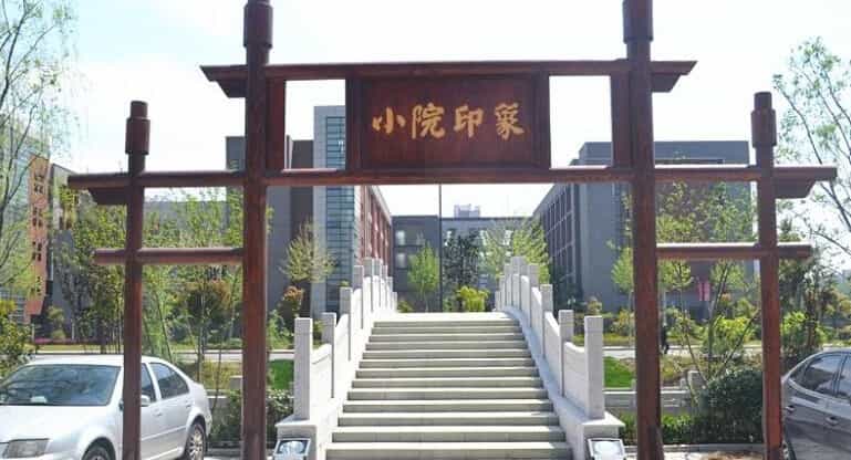 中式门楼牌坊古典牌楼