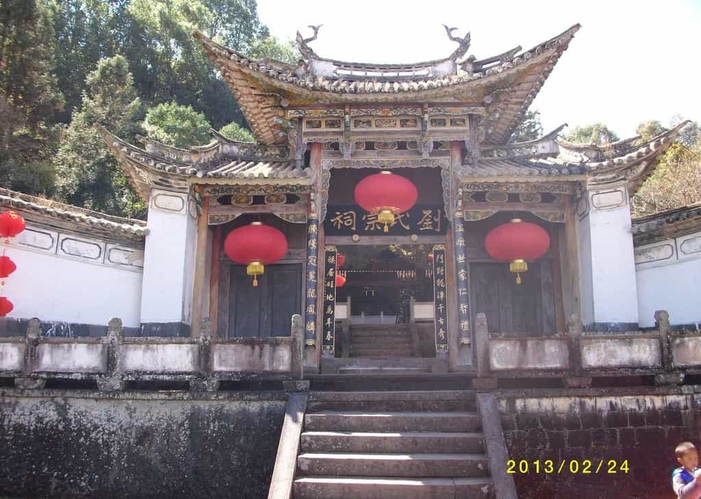 新农村祠堂宗祠