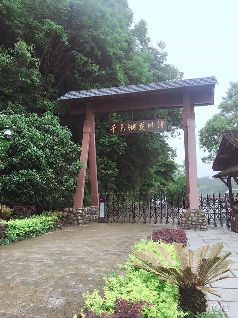 门楼,牌坊