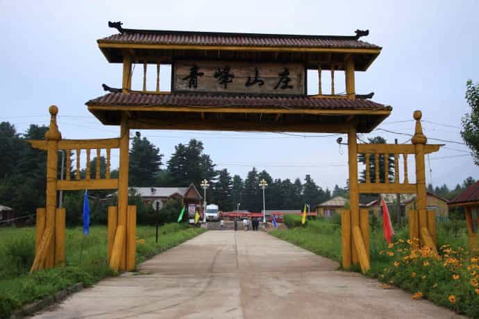 定做防腐木门楼大门头